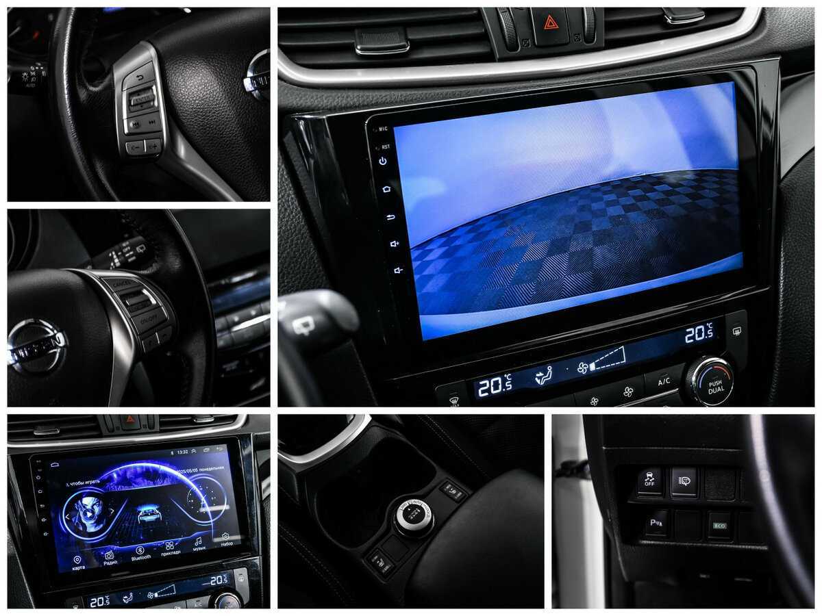 Б/У Ниссан Кашкай 2018 года. Фото: #16