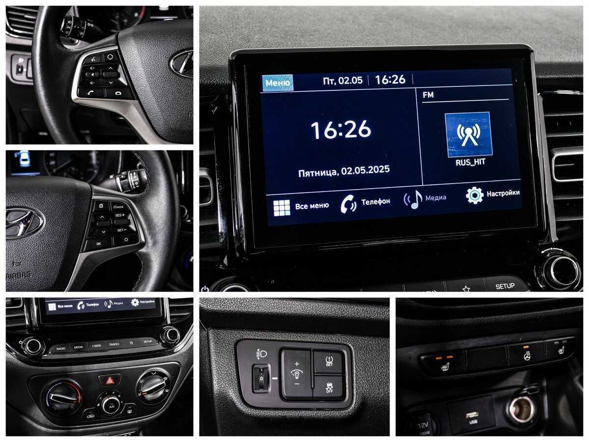 Б/У Хендай Солярис 2021 года. Фото: #14