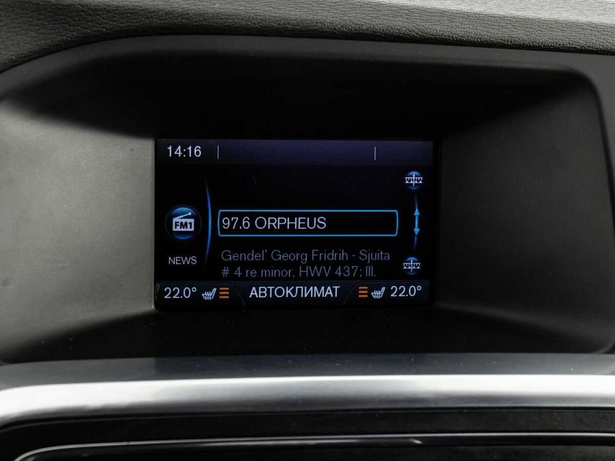 Б/У Вольво С60 2012 года. Фото: #14