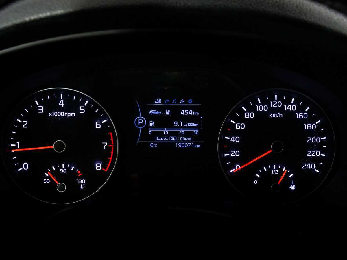 Б/У Киа Спортейдж 2016 года. Фото: #15