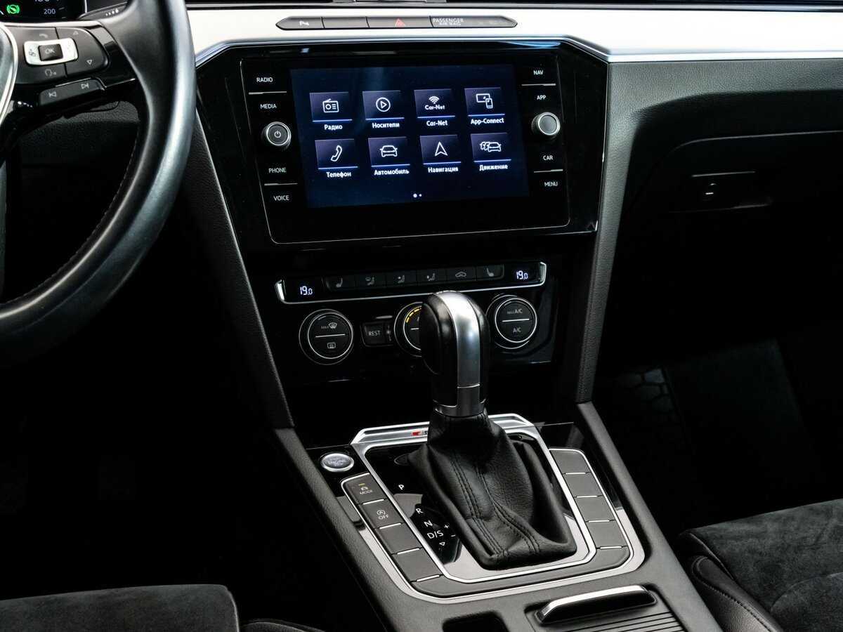 Б/У Фольксваген Пассат 2018 года. Фото: #11