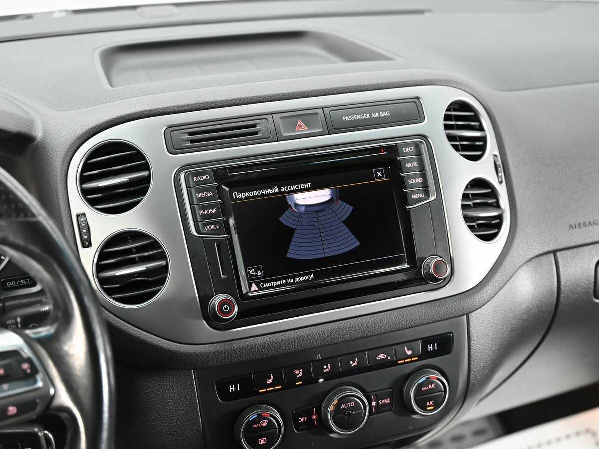 Б/У Фольксваген Тигуан 2016 года. Фото: #11