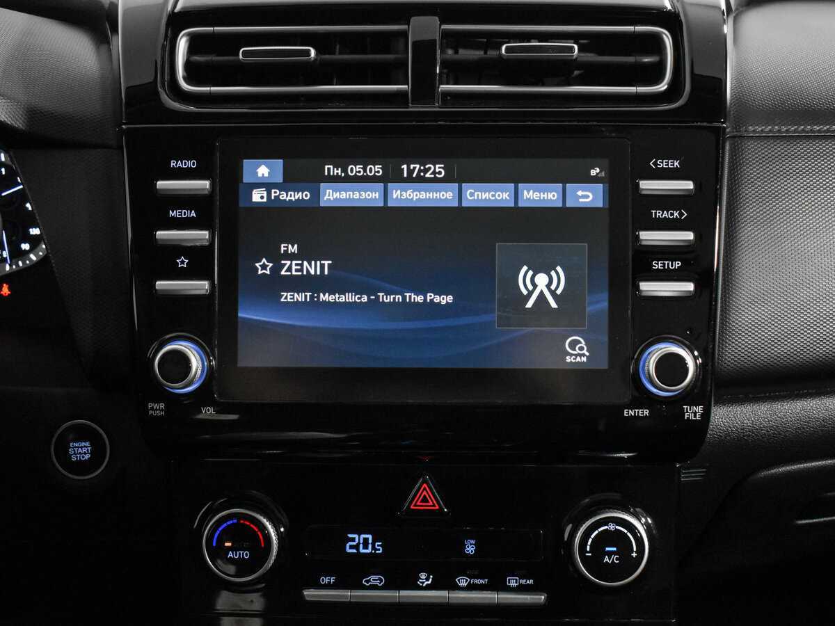 Б/У Хендай Крета 2021 года. Фото: #14