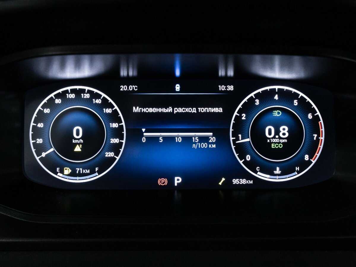 Б/У Омода С5 2023 года. Фото: #11