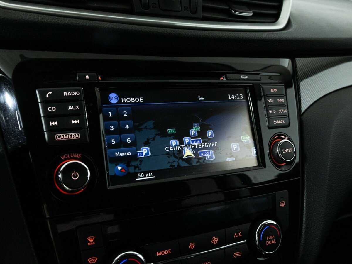 Б/У Ниссан Икс-Трейл 2017 года. Фото: #17