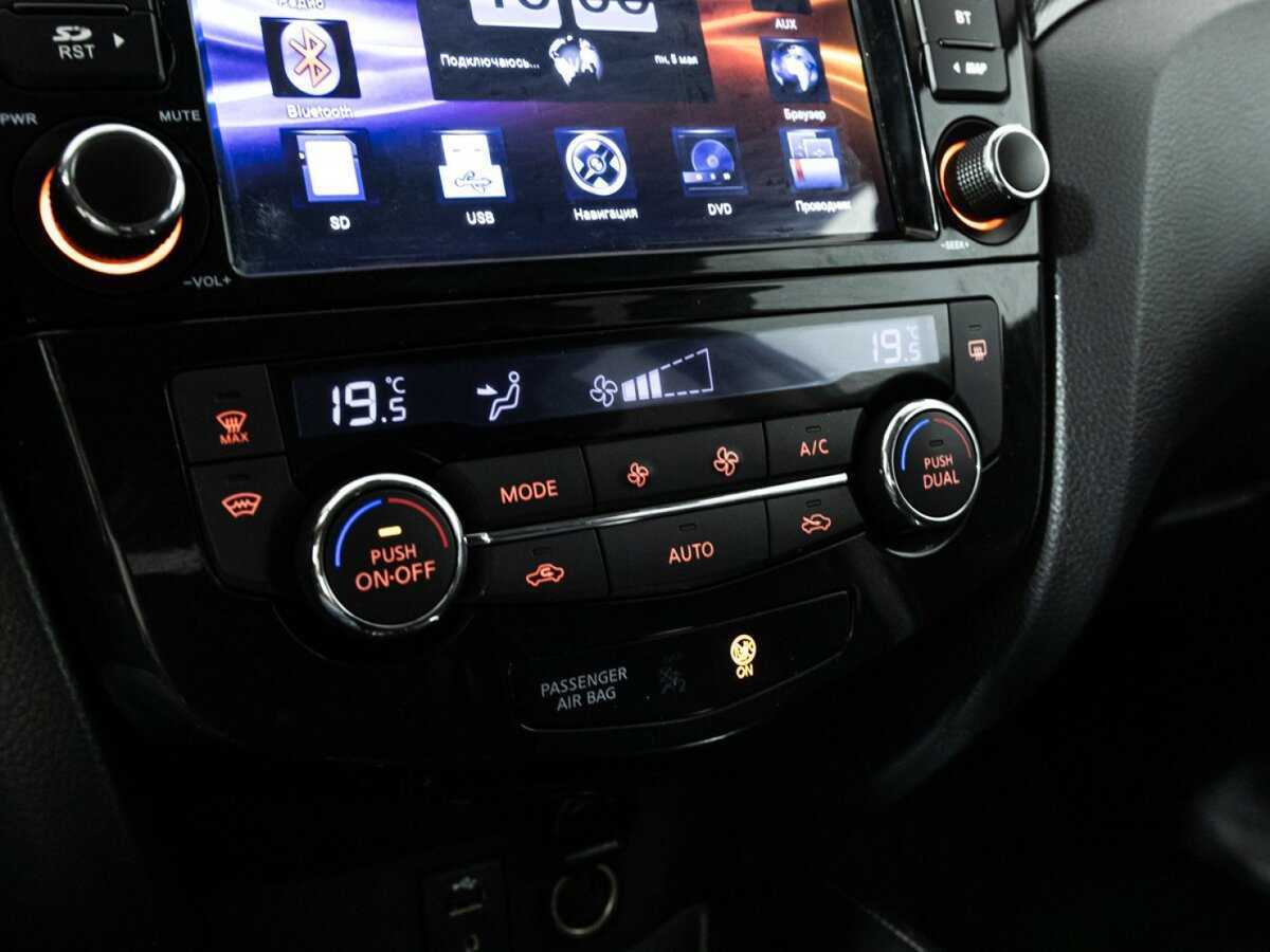 Б/У Ниссан Икс-Трейл 2015 года. Фото: #17