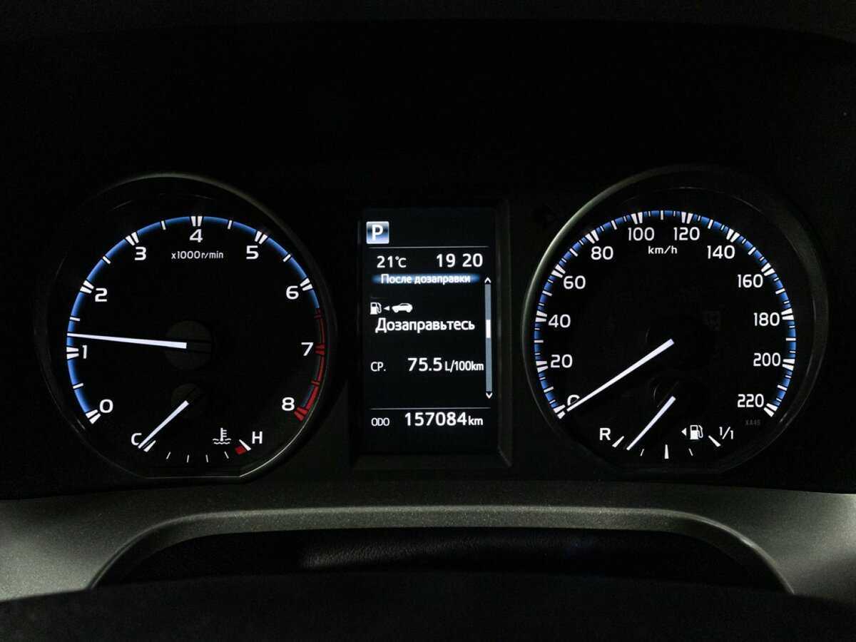 Б/У Тойота Рав4 2015 года. Фото: #11