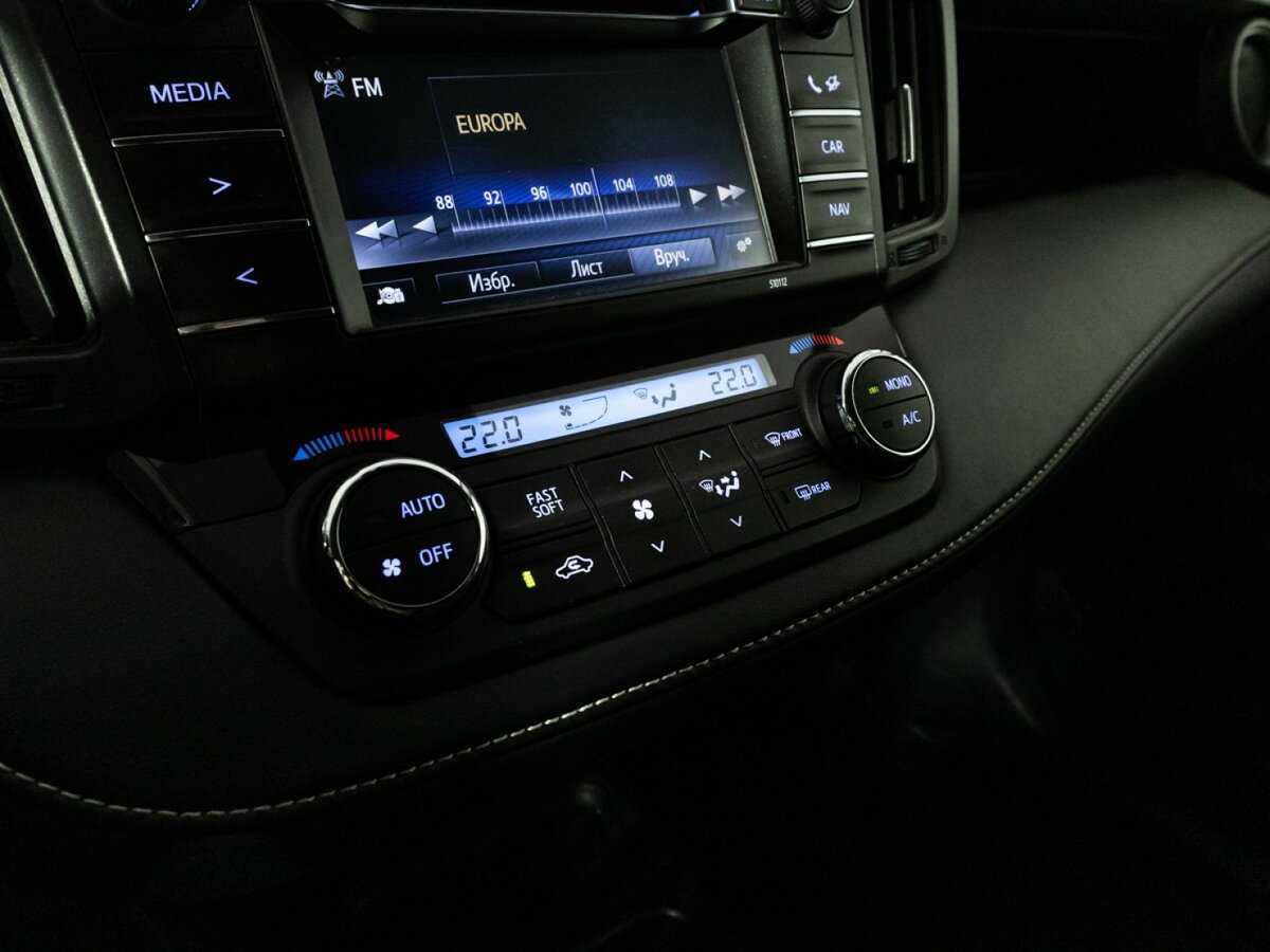 Б/У Тойота Рав4 2015 года. Фото: #17