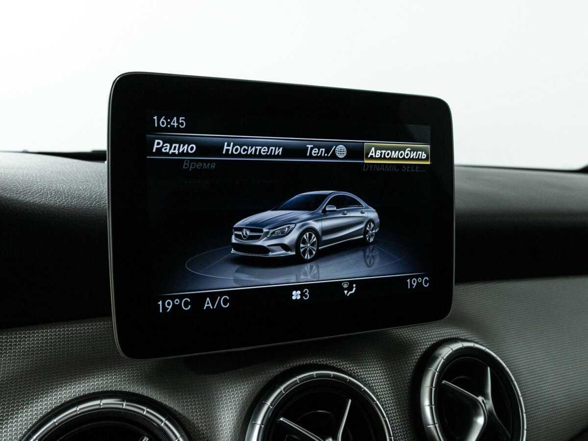 Б/У Мерседес-Бенц КЛА 2017 года. Фото: #15