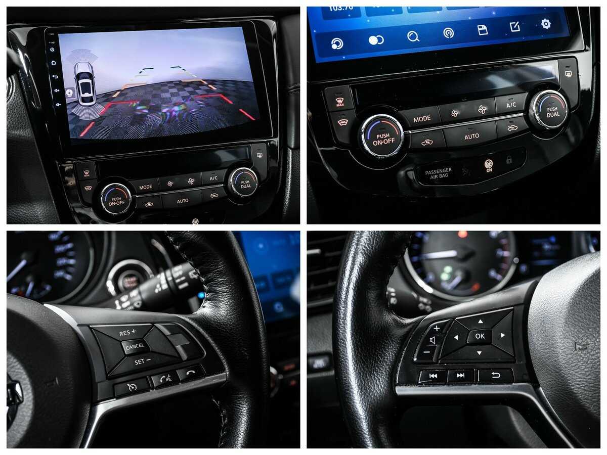 Б/У Ниссан Кашкай 2022 года. Фото: #12