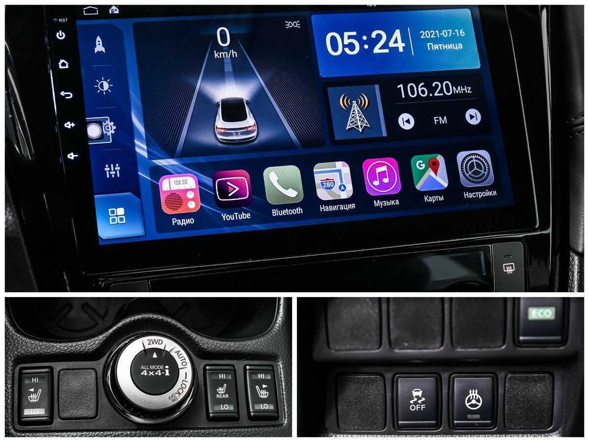 Б/У Ниссан Кашкай 2022 года. Фото: #13