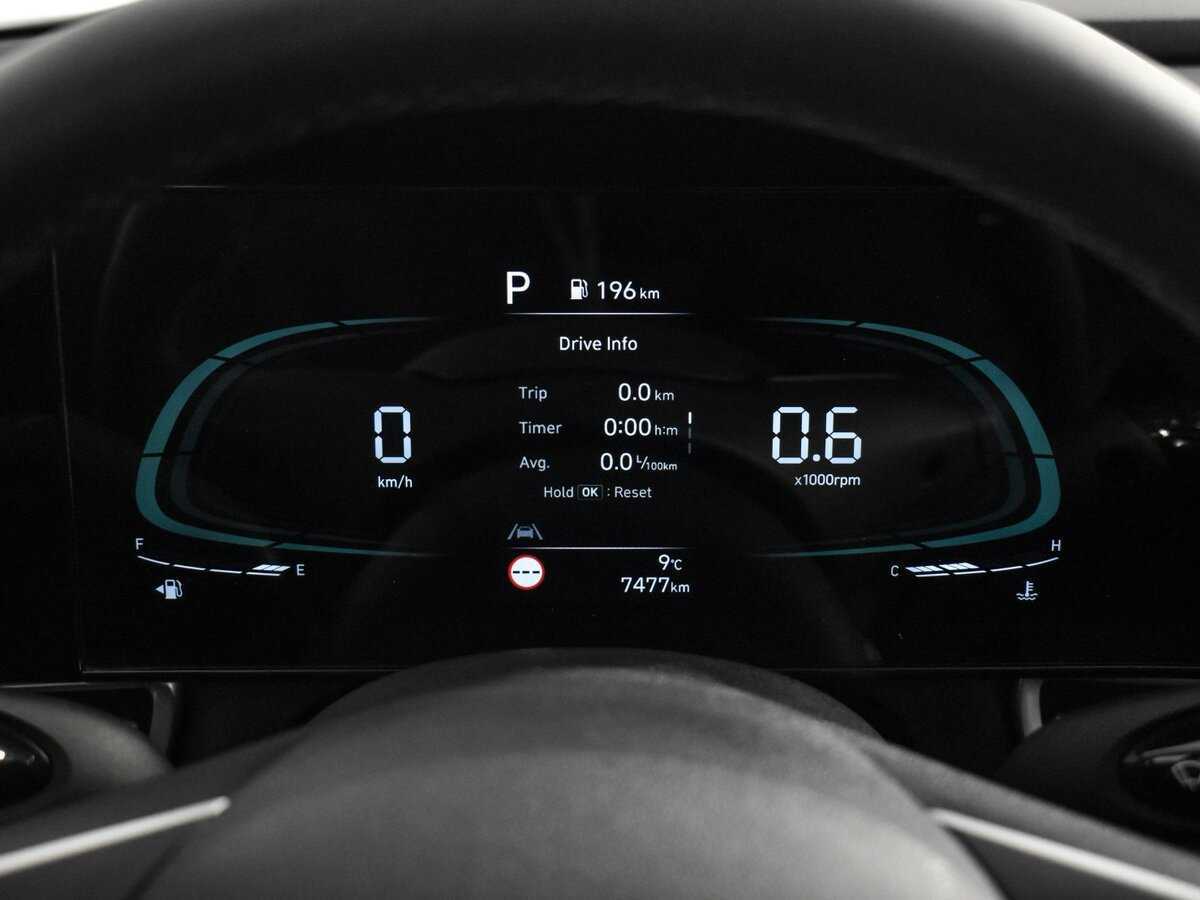 Б/У Хендай Елантра 2023 года. Фото: #21