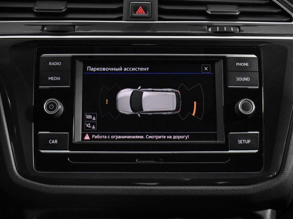 Б/У Фольксваген Тигуан 2017 года. Фото: #18