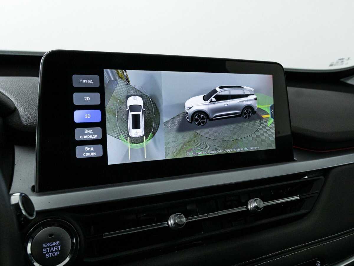 Б/У Чери Тигго 7 Про 2022 года. Фото: #15