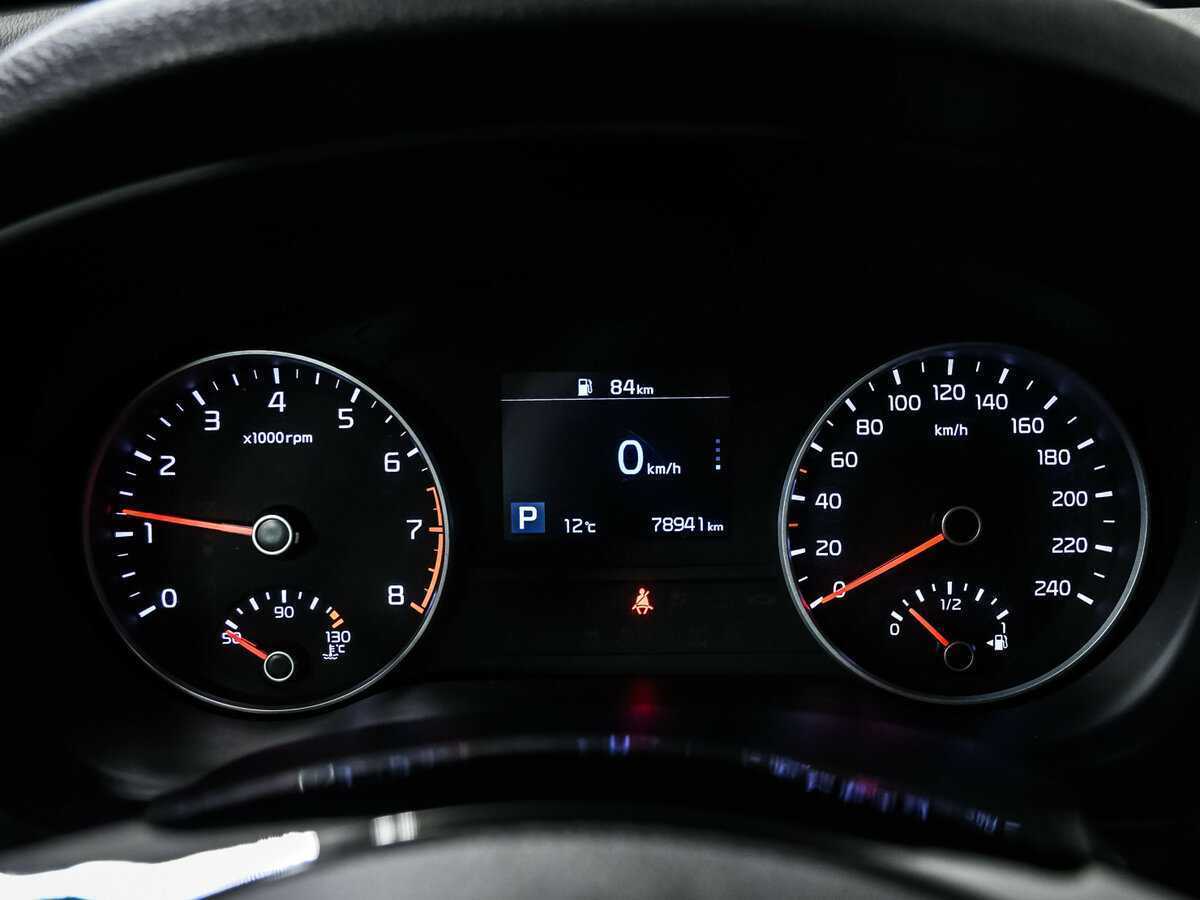 Б/У Киа Спортейдж 2021 года. Фото: #9