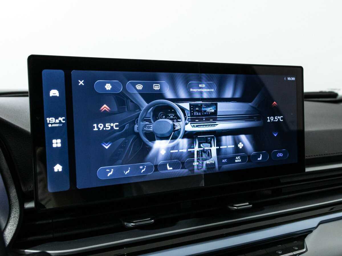 Б/У Джили Эмгранд 2023 года. Фото: #17