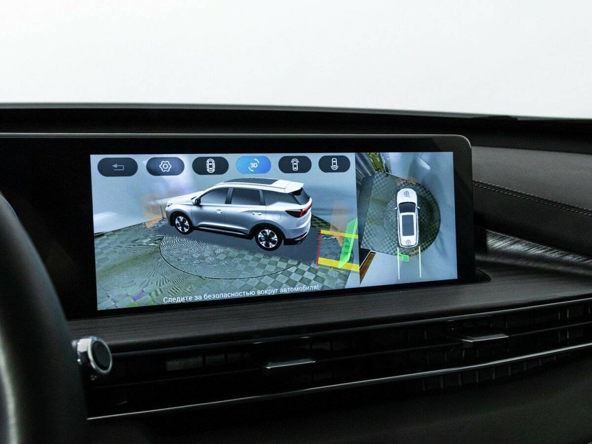 Б/У Чери Тигго 7 Про Макс 2023 года. Фото: #17