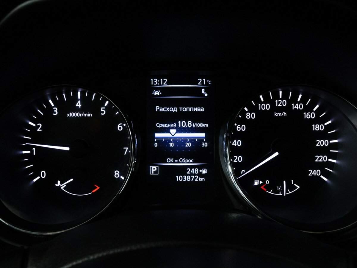 Б/У Ниссан Икс-Трейл 2019 года. Фото: #11