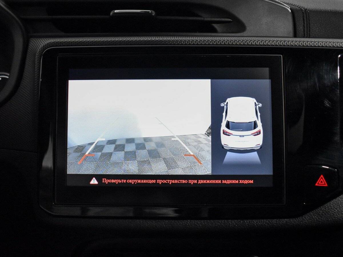 Б/У Чери Тигго 4 2020 года. Фото: #21