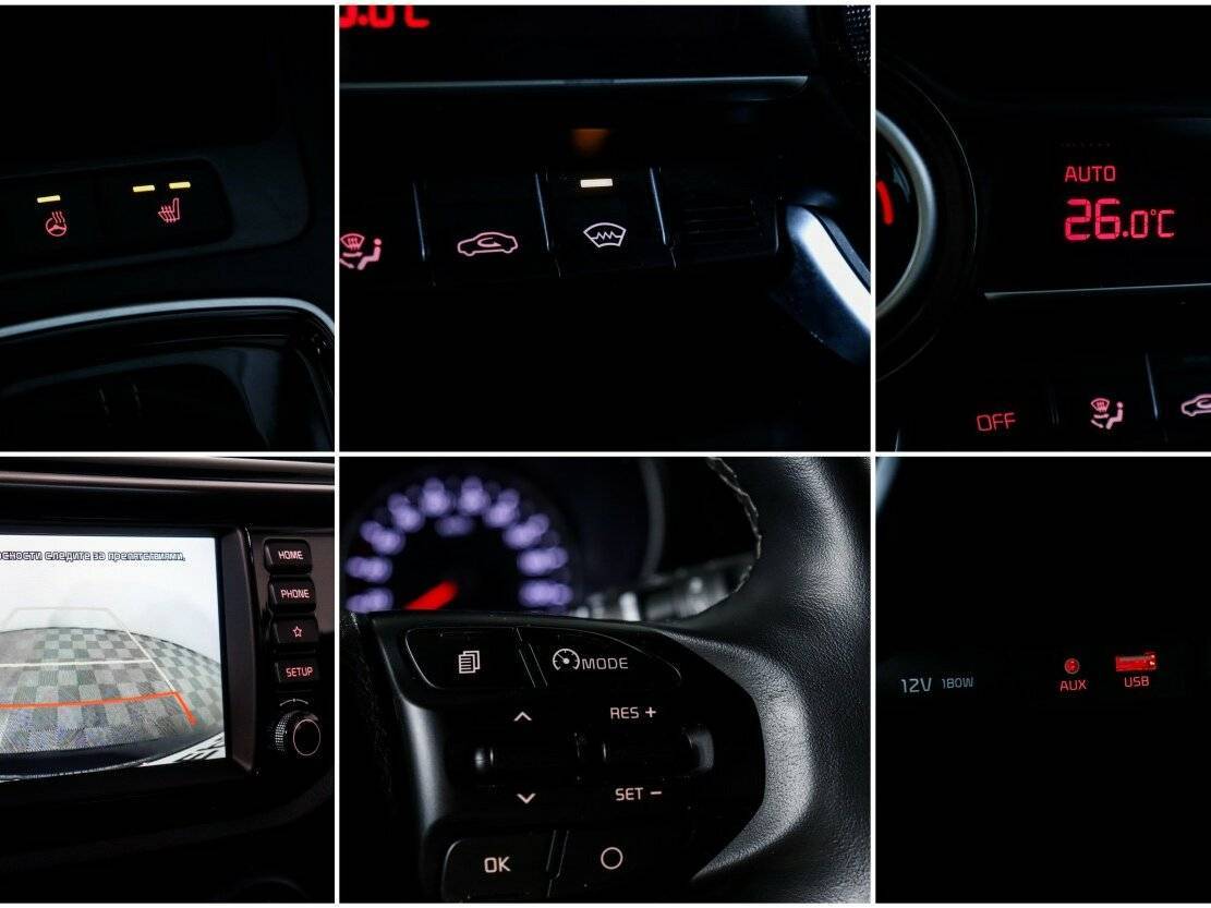 Б/У Киа Рио 2020 года. Фото: #18