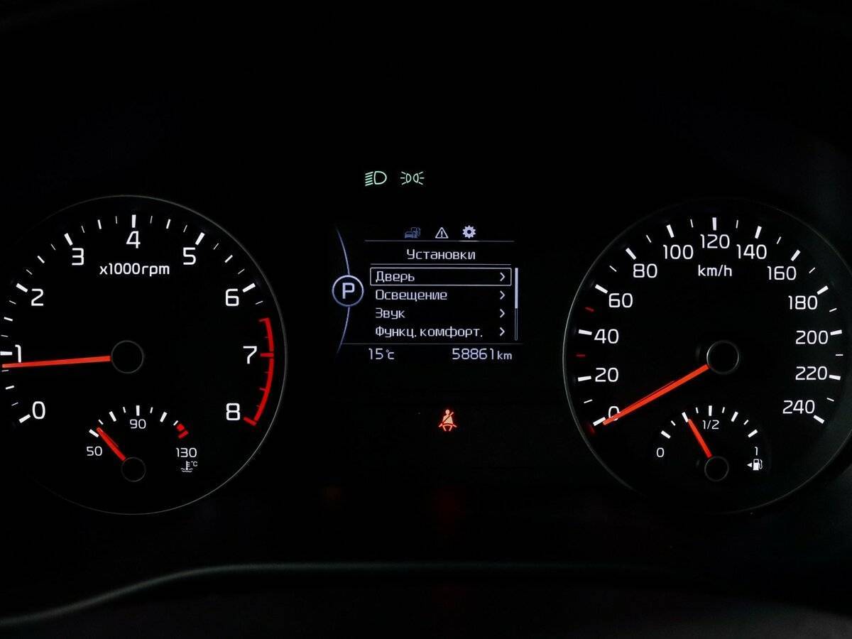 Б/У Киа Спортейдж 2018 года. Фото: #10