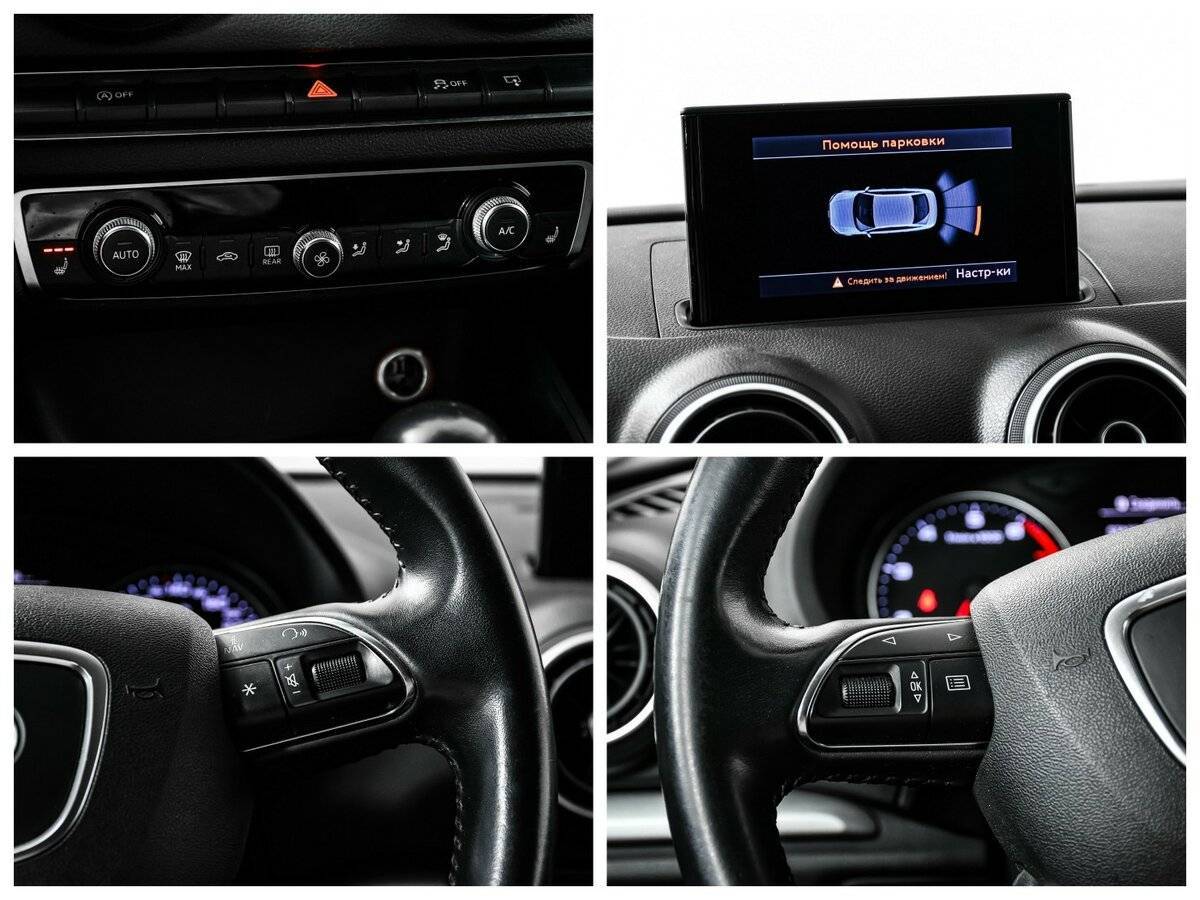 Б/У Ауди А3 2014 года. Фото: #14