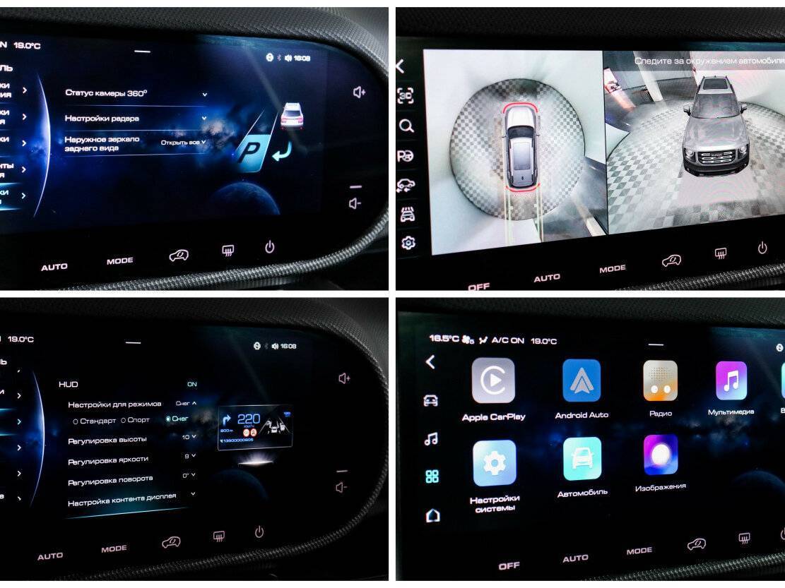 Б/У Хавал Дарго 2023 года. Фото: #16