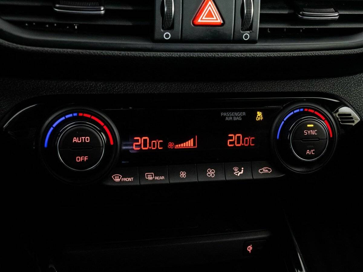 Б/У Киа Церато 2020 года. Фото: #15