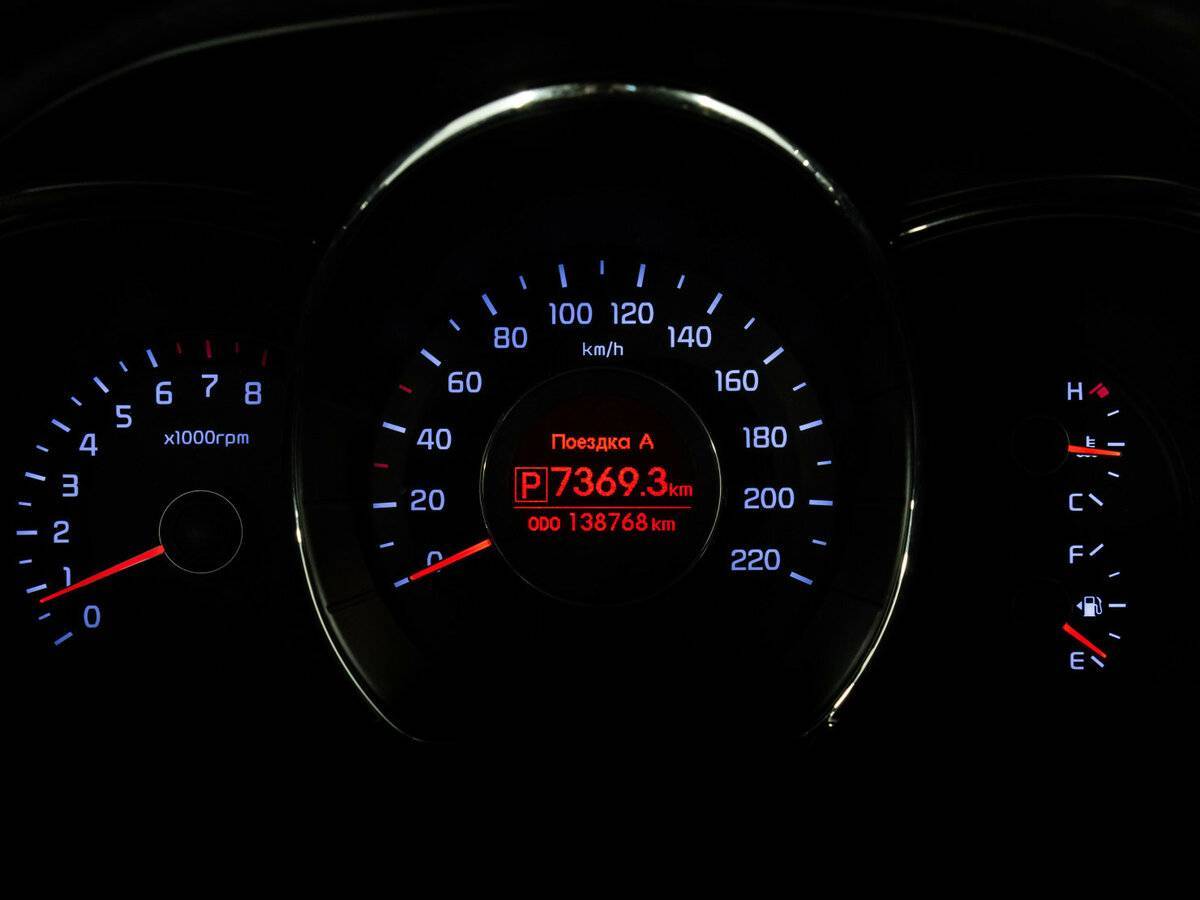 Б/У Киа Рио 2014 года. Фото: #17