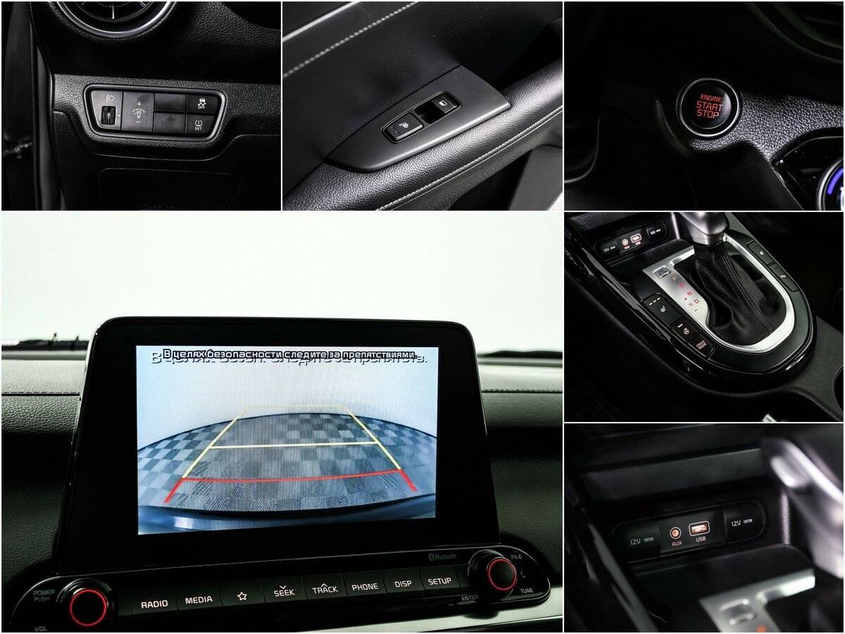 Б/У Киа Церато 2021 года. Фото: #15