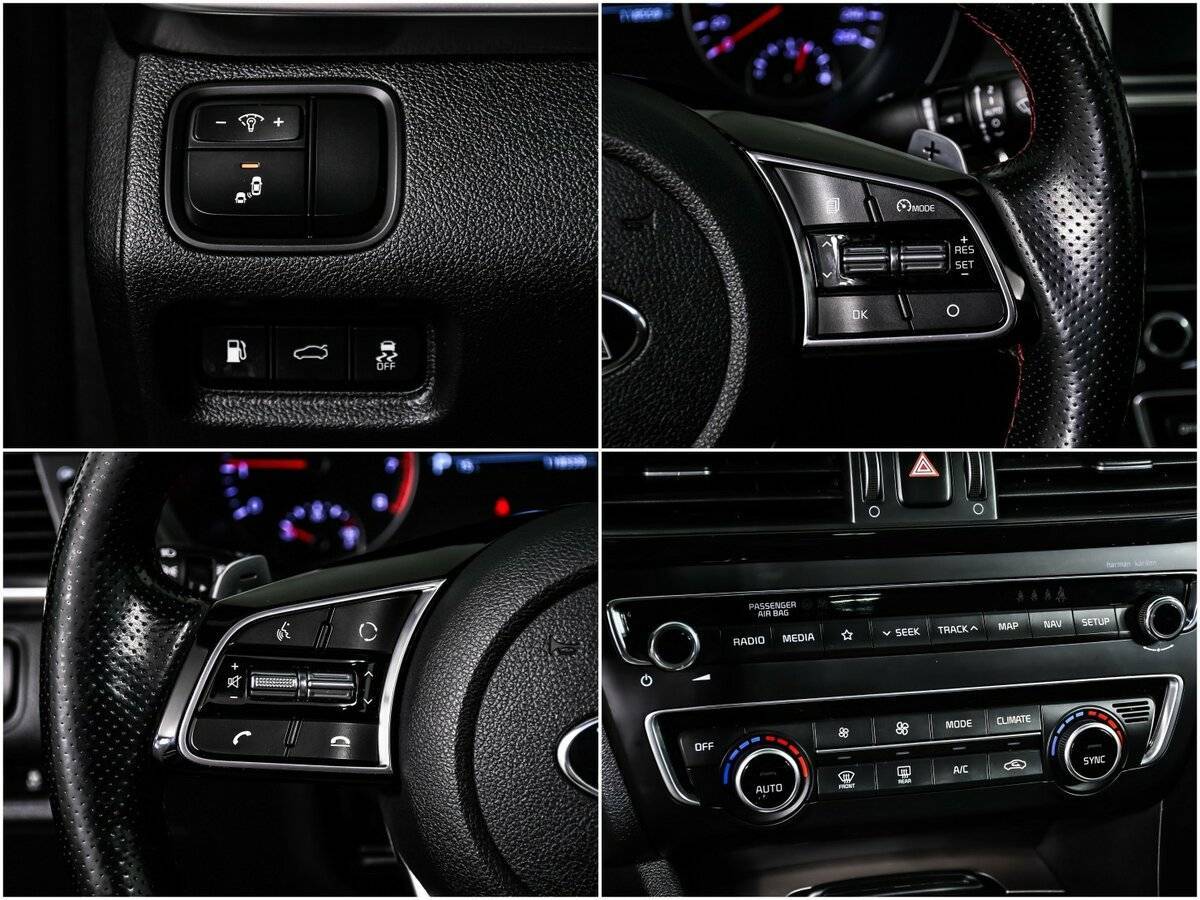 Б/У Киа Оптима 2019 года. Фото: #15