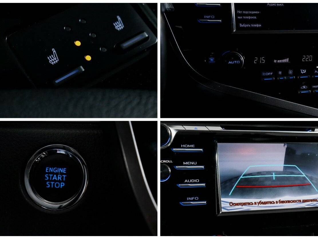 Б/У Тойота Камри 2020 года. Фото: #15