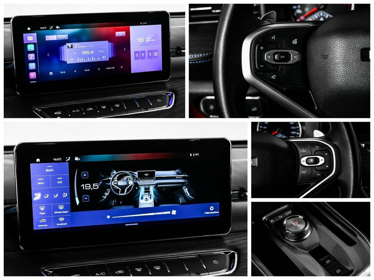 Б/У Хавал Джолион 2023 года. Фото: #17