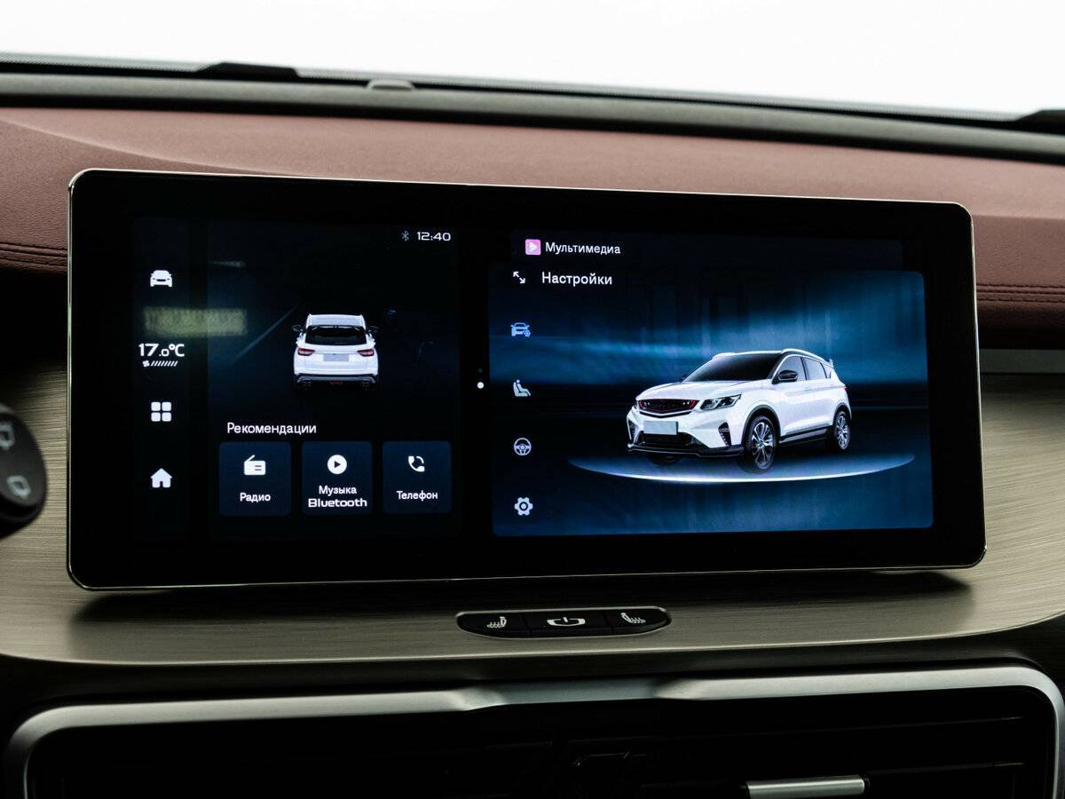 Б/У Белджи Икс50 2024 года. Фото: #12