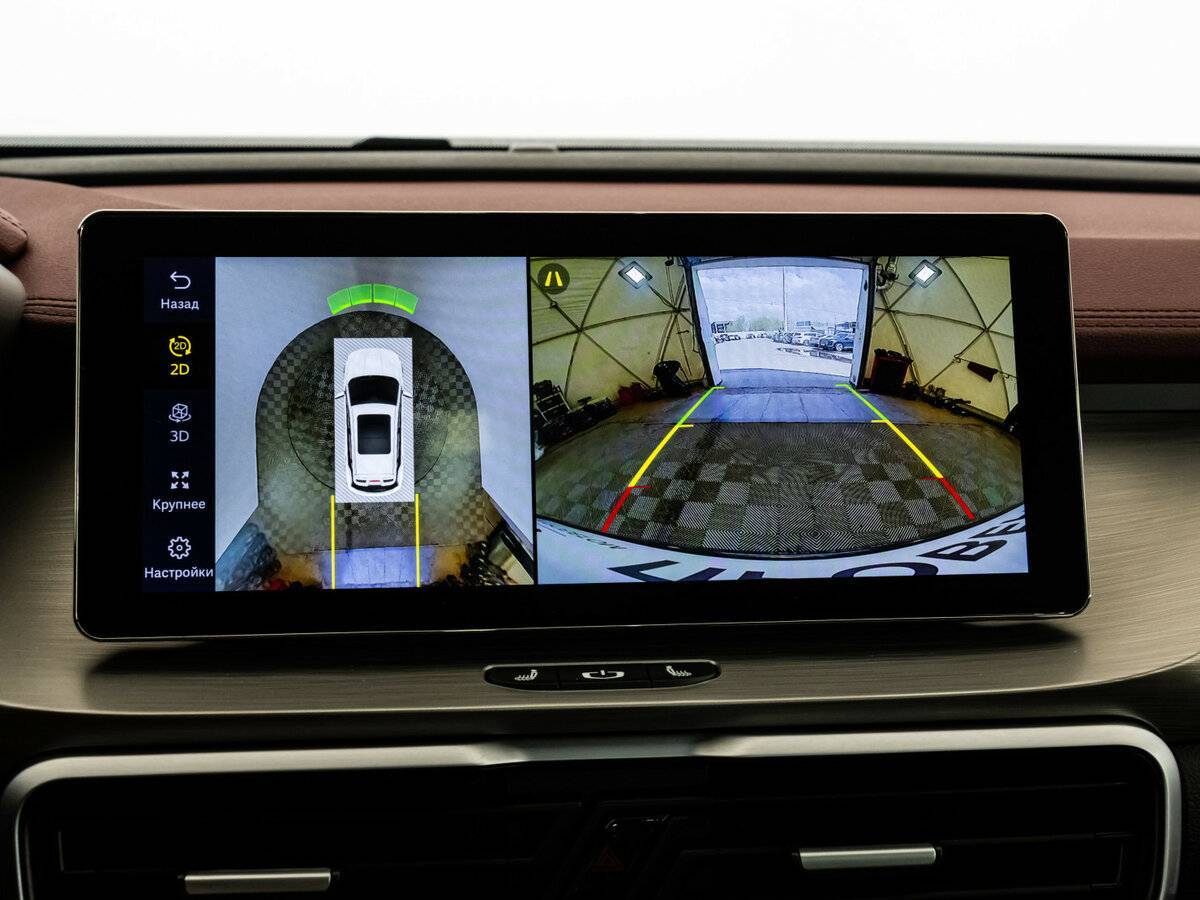 Б/У Белджи Икс50 2024 года. Фото: #13