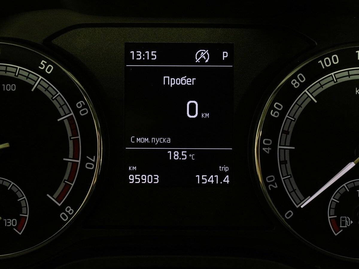 Б/У Шкода Карок 2021 года. Фото: #15