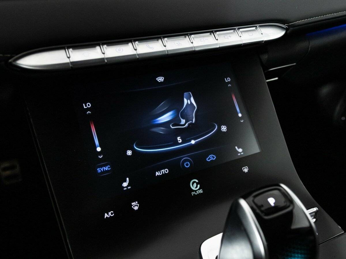 Б/У Чери Тигго 8 Про Макс 2023 года. Фото: #20