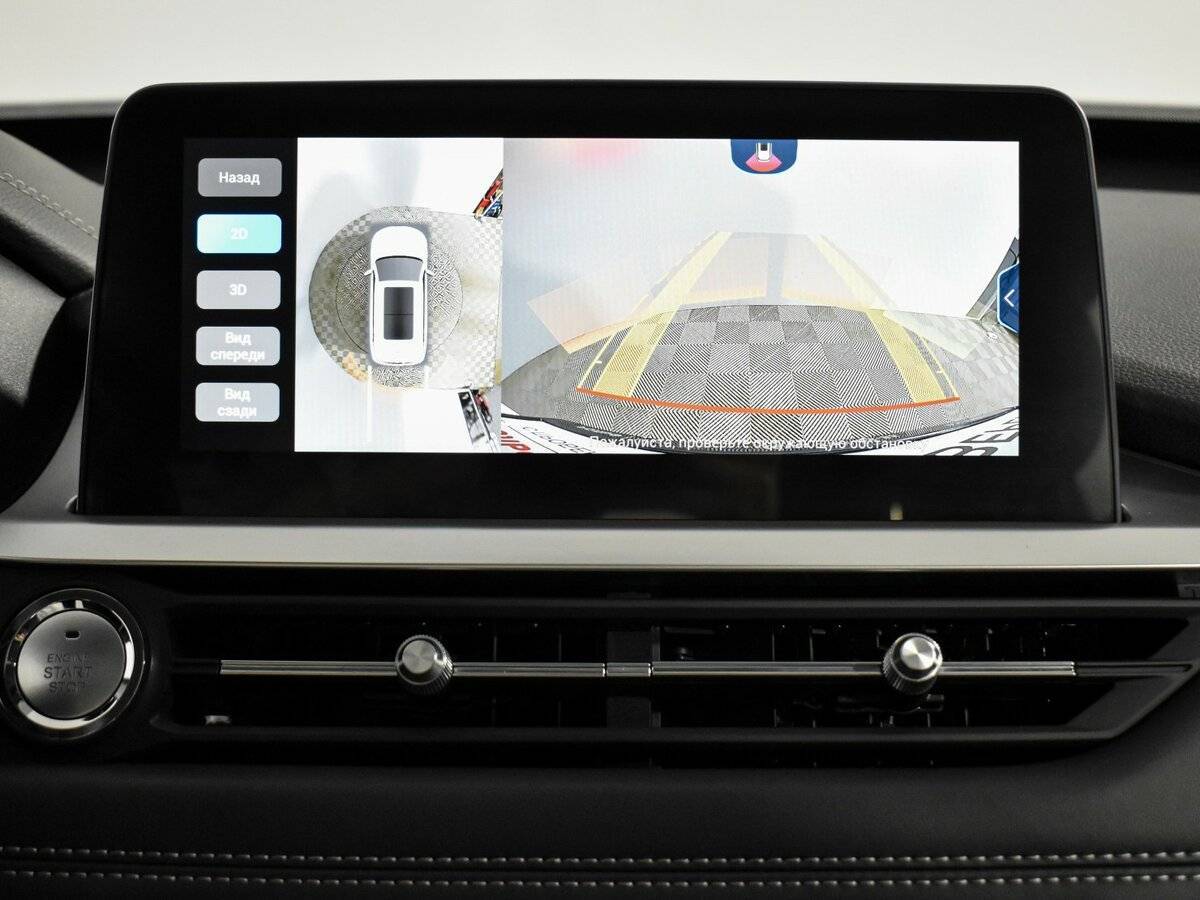 Б/У Чери Тигго 7 Про 2021 года. Фото: #18