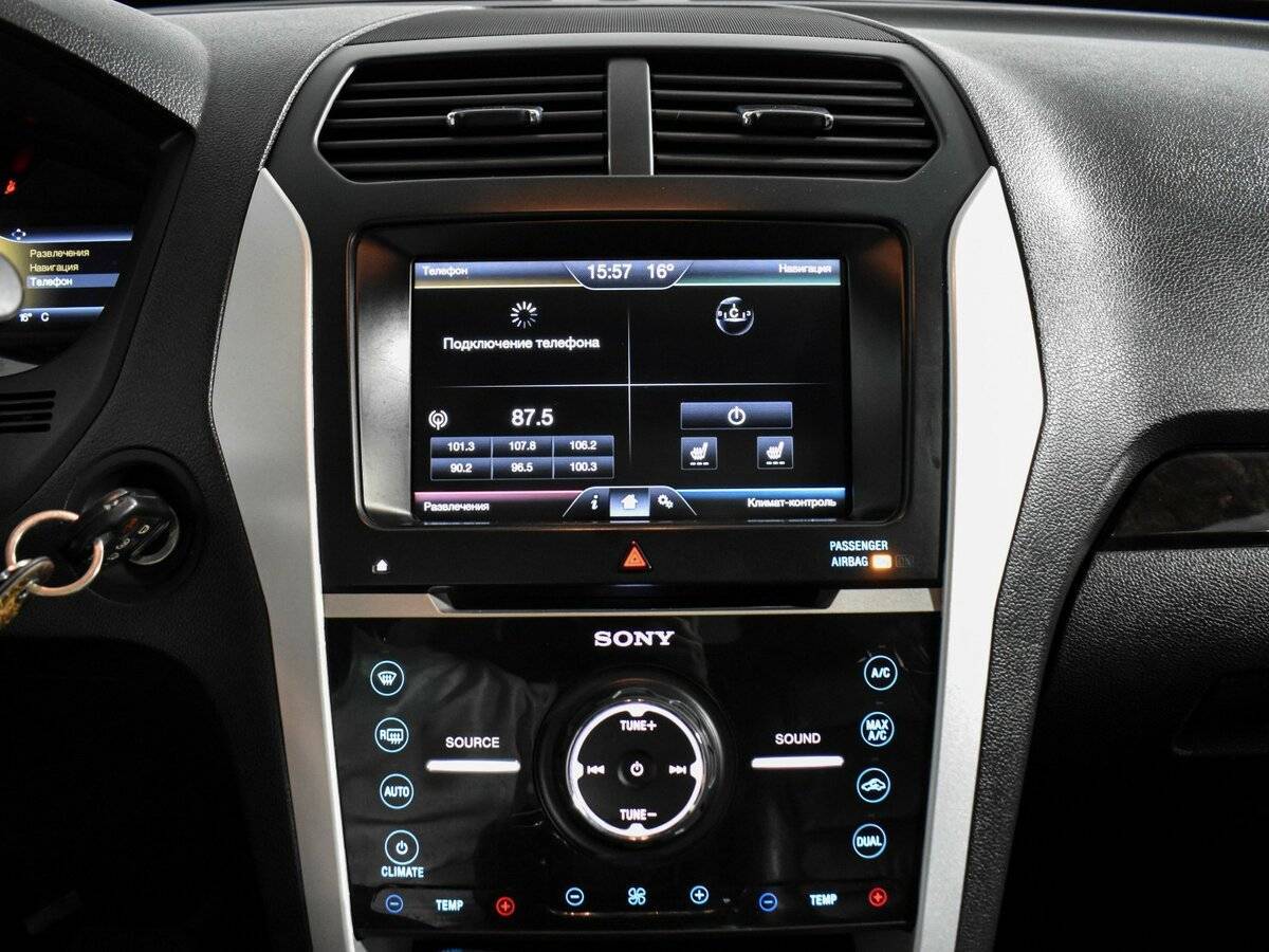 Б/У Форд Експлорер 2014 года. Фото: #15