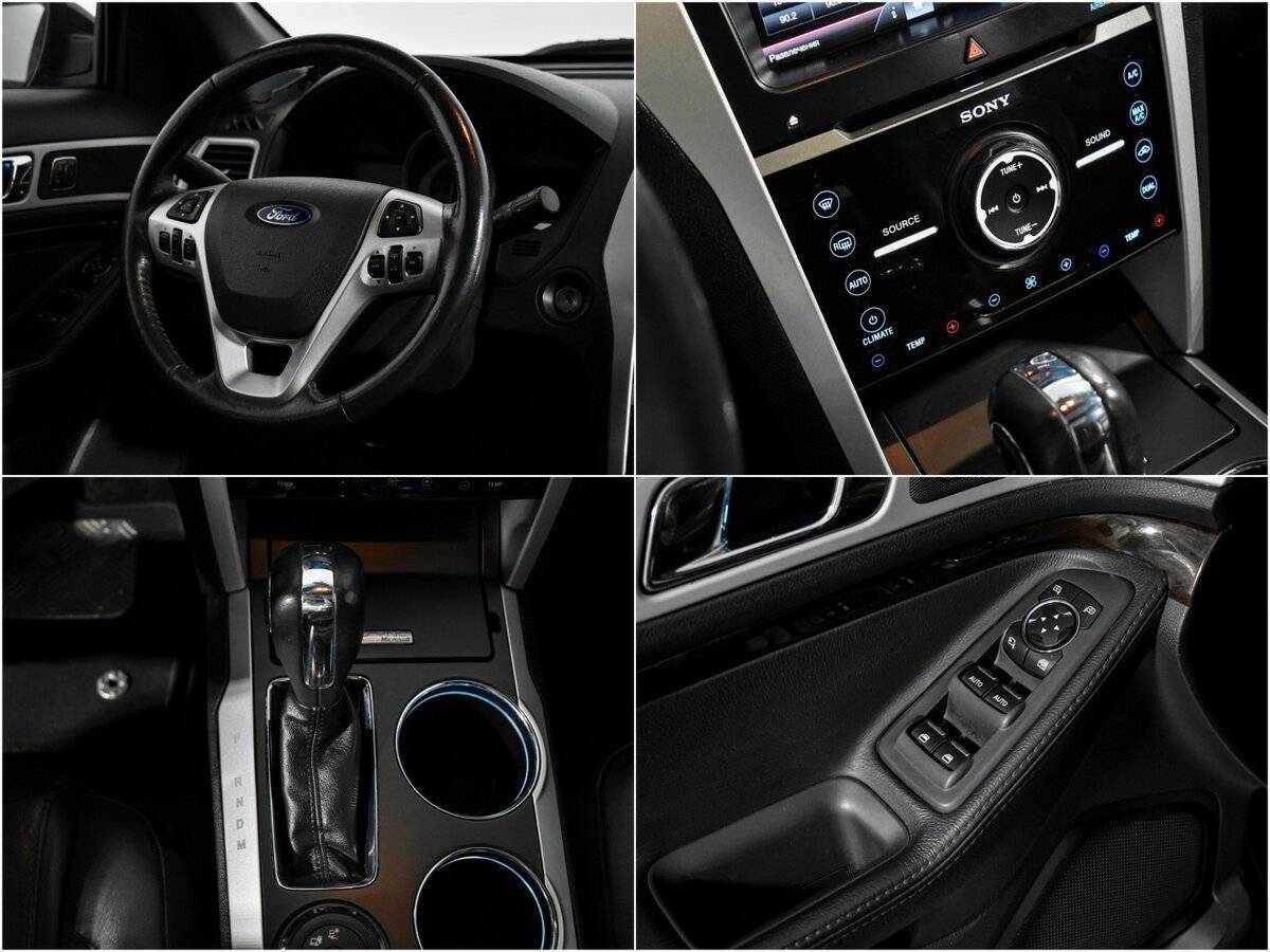 Б/У Форд Експлорер 2014 года. Фото: #16