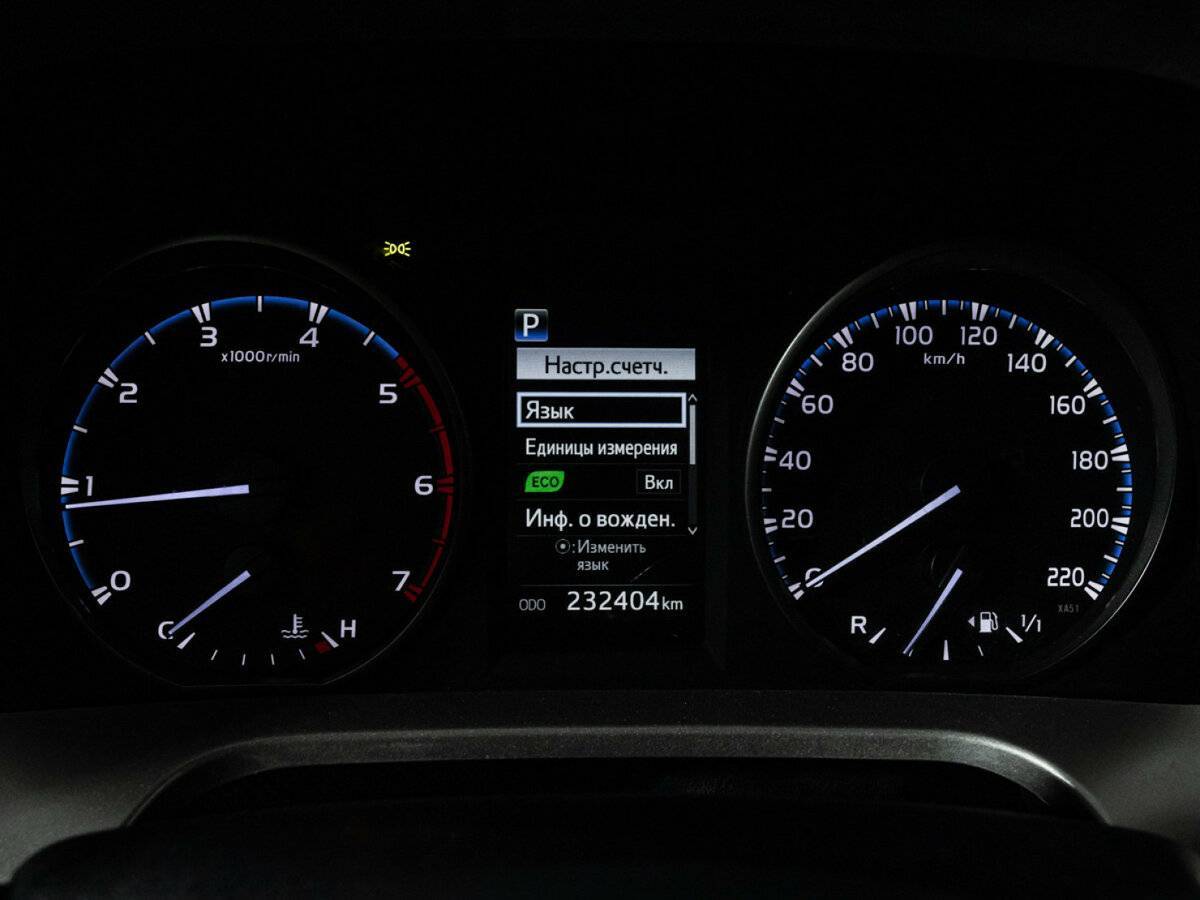 Б/У Тойота Рав4 2018 года. Фото: #11