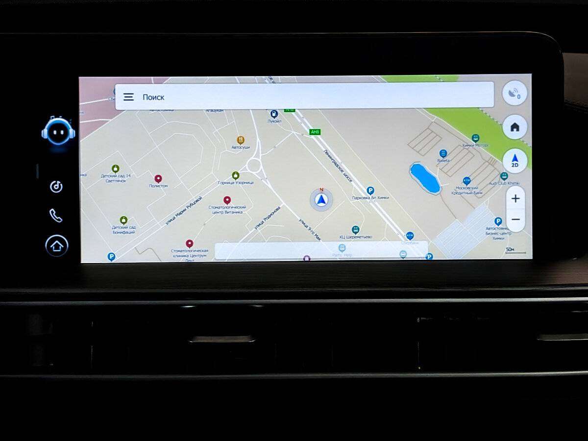 Б/У Чери Тигго 8 Про Макс 2022 года. Фото: #29