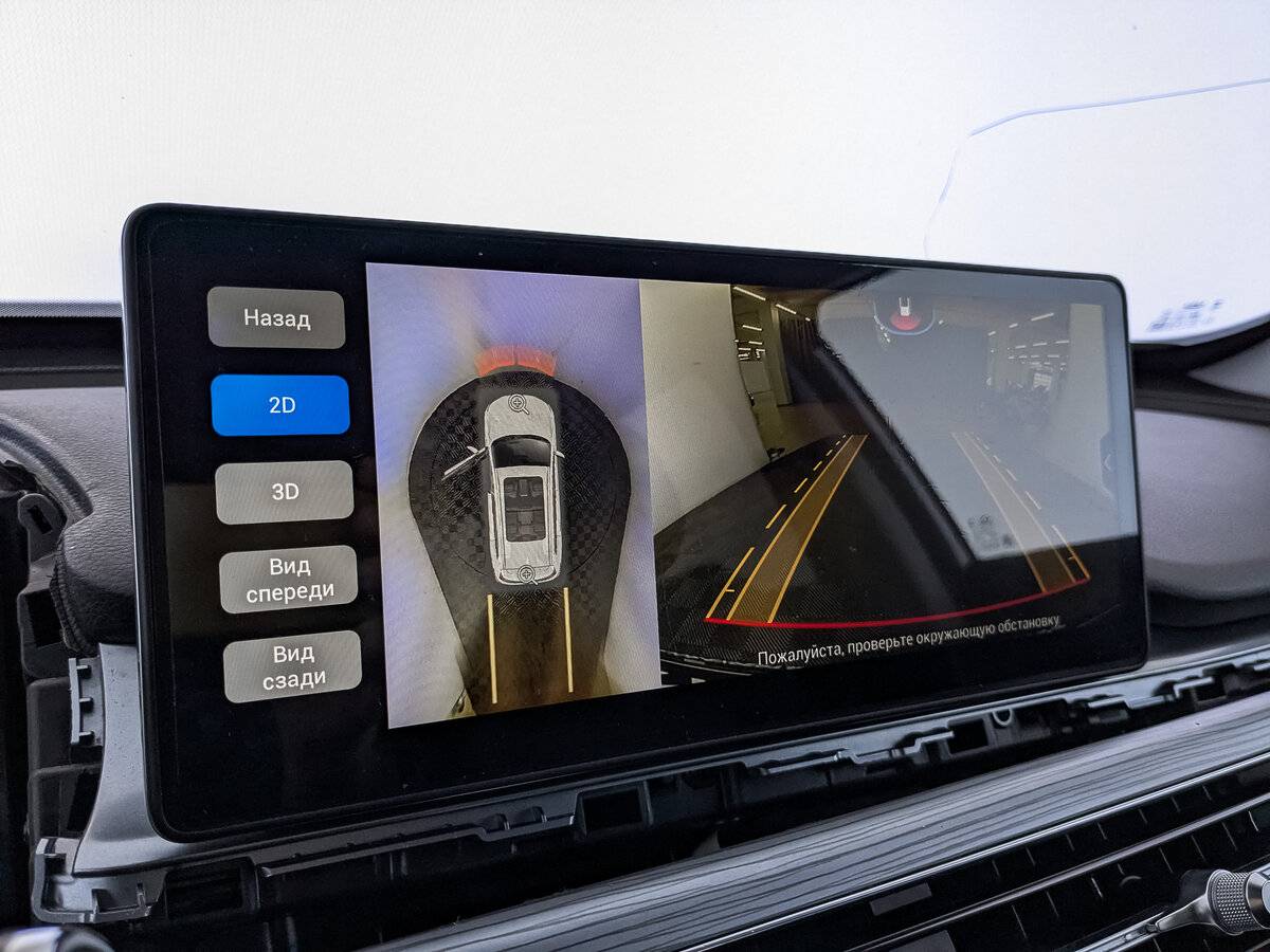 Б/У Чери Тигго 8 Про 2023 года. Фото: #24