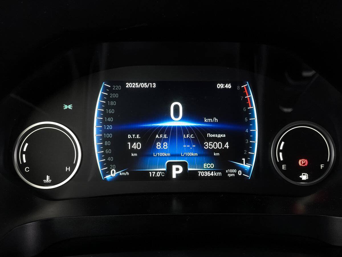 Б/У Чери Тигго 8 2020 года. Фото: #15