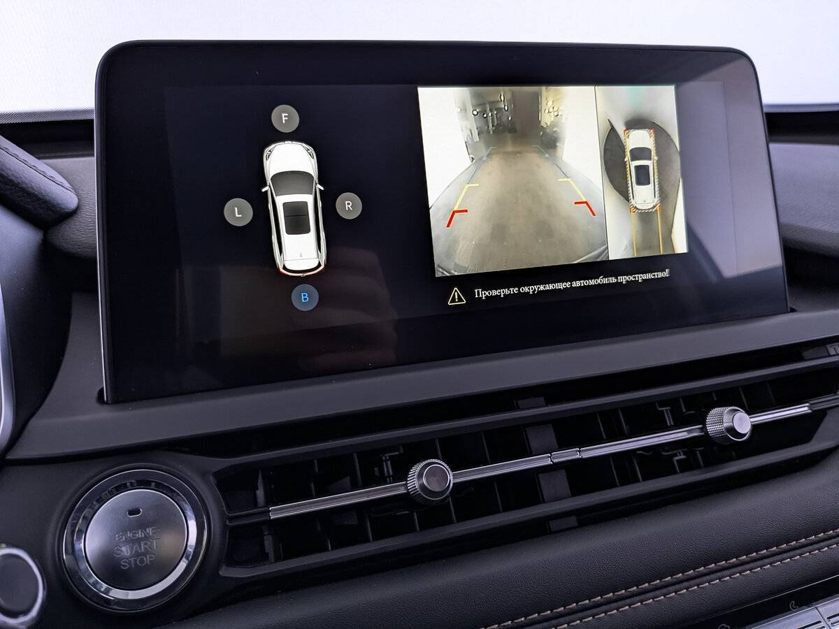 Б/У Чери Тигго 8 2020 года. Фото: #25