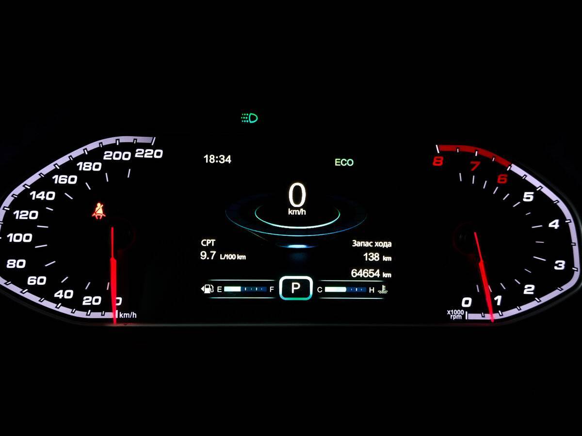 Б/У Чери Тигго 7 2019 года. Фото: #11