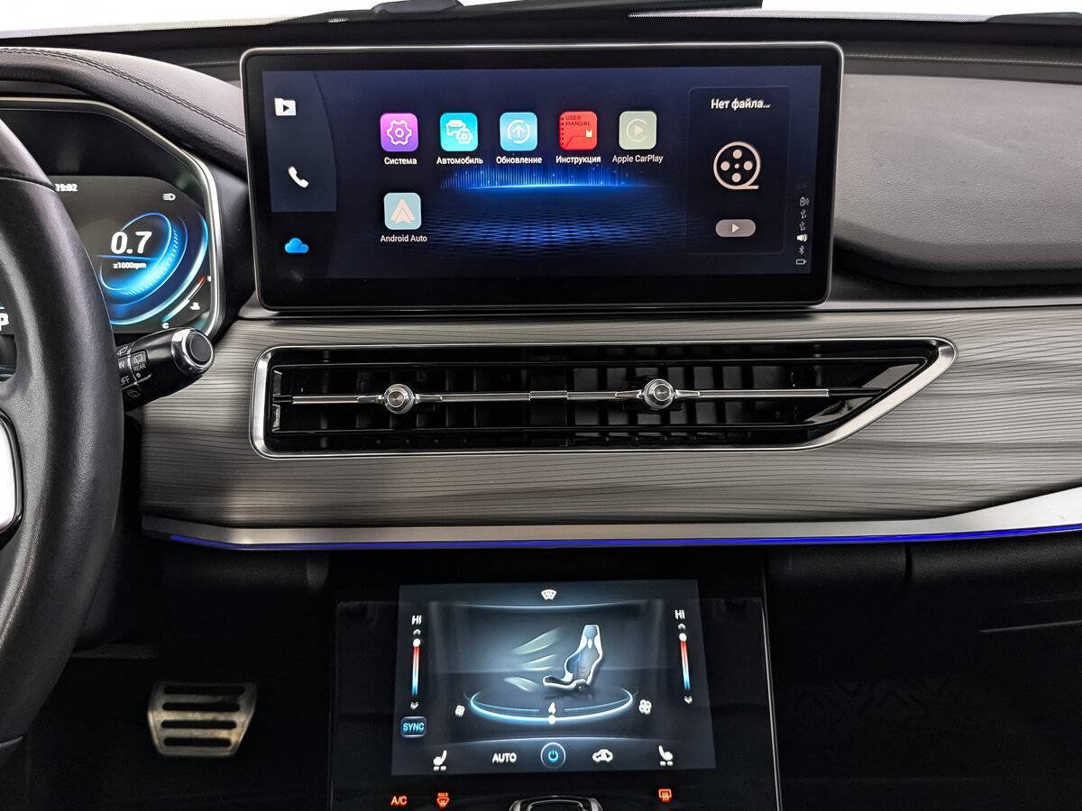 Б/У Чери Тигго 8 Про 2021 года. Фото: #16