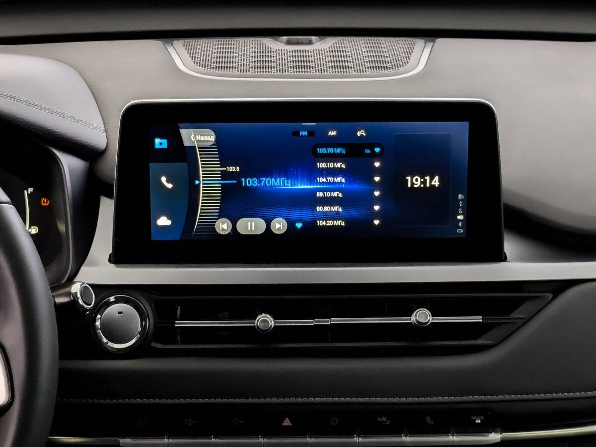 Б/У Чери Тигго 4 Про 2023 года. Фото: #14