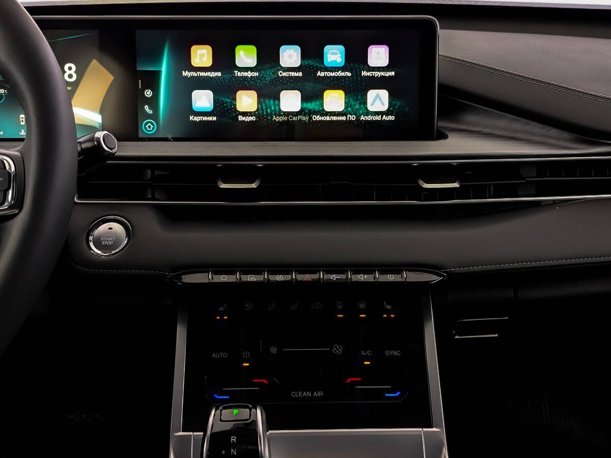 Б/У Чери Тигго 7 Про Макс 2023 года. Фото: #14