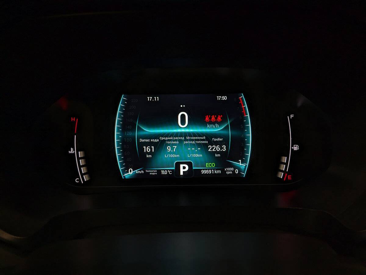 Б/У Чери Тигго 7 Про 2021 года. Фото: #11